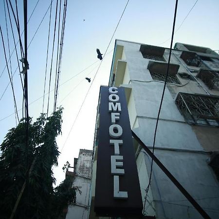 Hotel Comfotel โกลกาตา ภายนอก รูปภาพ