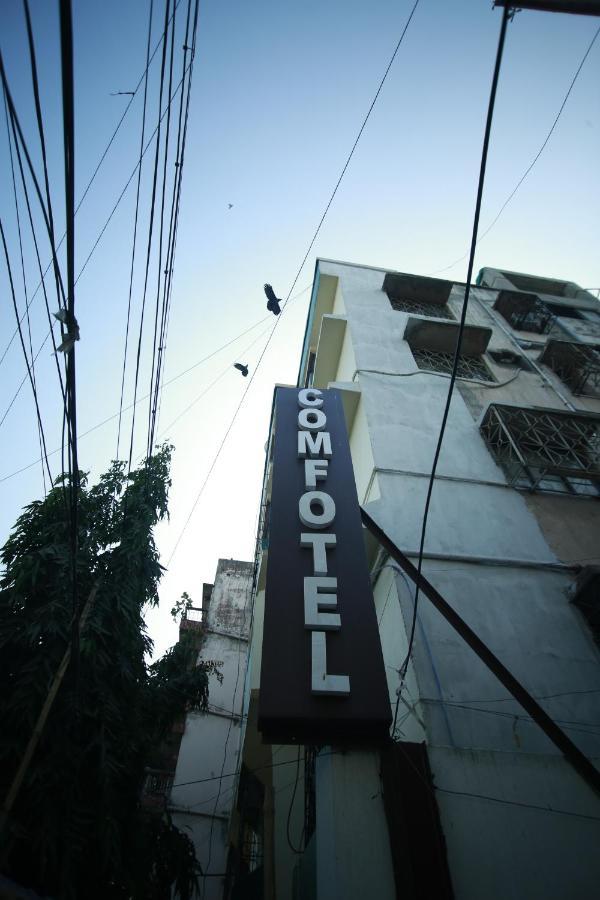 Hotel Comfotel โกลกาตา ภายนอก รูปภาพ